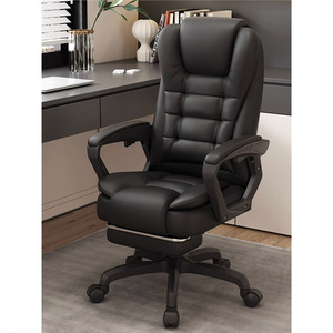 <strong>Leather</strong> Computer Office <strong>Chair</strong> Ergonomic <strong>Swivel</strong> Lifting <strong>Chair</strong> with Wooden Frame and Sliding Rail Handrail - Product Image 3