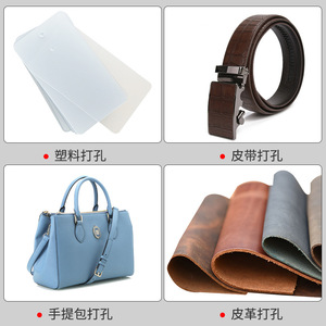 ZHCY Leather Hole Punch Pliers High Carbon Steel Chromium Vanadium Blade Belt Watch Strap Making <b>Tool</b> - Product Image 5