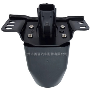 Support de caméra de recul Toyota Prado 86790-60140, boîtier en plastique pour aide au recul - Product Image 1