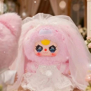 Authentique Baby Three Romantic Wedding 400-Piece Cute Plush Blind Box Trendy Collectible Display Birthday Peripherals Gift - Product Image 6
