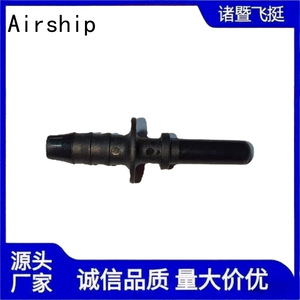 Conector Rápido para Línea de Combustible de Dirigible, Conector de Tubo de Nylon Macho de 6.3mm ID6 para Reparación y Reemplazo de Línea de Combustible Diésel/Urea - Product Image 3