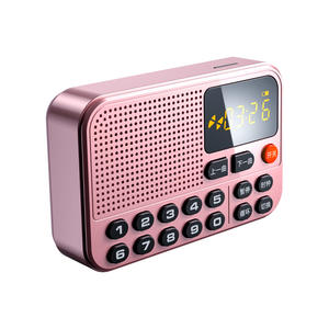 Radio FM portable rechargeable 1500mAh T2, mini lecteur de musique BT, lampe de poche, batterie externe, clé USB, écouteurs, pour personnes âgées - Product Image 4