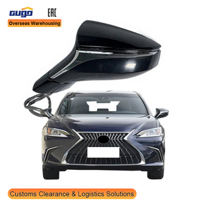 GUGO ES300 Nouveau rétroviseur latéral pliable haute performance, résistant aux UV, résistant à la corrosion, rétroviseur universel pour angles morts - Product Image 1