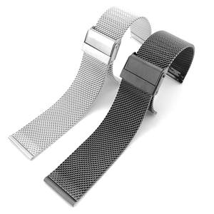 Correa de Reloj de Acero Inoxidable de Lujo Milanesa de Liberación Rápida de 20 mm para <span class=keywords><strong>Garmin</strong></span> Venu Sq 2 Plus <span class=keywords><strong>Forerunner</strong></span> 245 <span class=keywords><strong>645</strong></span> <span class=keywords><strong>Music</strong></span> Vivoactive 3 - Product Image 2