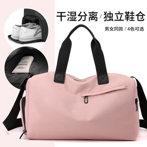 Fitness Bag Large Capacity 20-35L Lightweight With Shoe Compartment For Gym Training Swimming Travel Unisex Khaki - Product Image 5