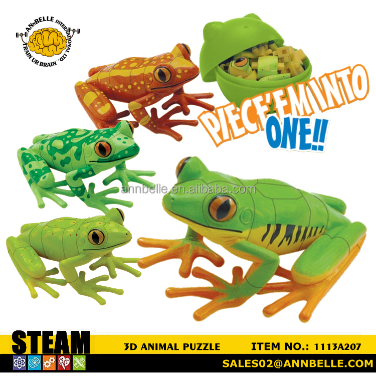 爬虫類動物モデル4Dパズル3D動物パズルヘビコブラトカゲ