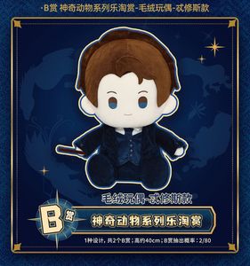 การ์ดสะสมซีรีส์ Kakawow Fantastic Beasts จำนวน 80 ใบ ขายส่ง รางวัล <span class=keywords><strong>Letao</strong></span> การ์ดสะสม Supernatur กล่องการ์ดเกม - Product Image 4