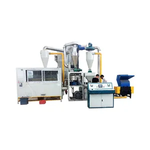 Scrap Acp Recycling Production Line Waste Aluminum Plastic Separation Machine For Sale To Separate Aluminum From Plastic