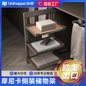 Clothing Organizer 3 Tier <b>Storage</b> Rack With <b>Drawer</b> Bedroom Bathroom Use Durable Standing Type Rectangle Shape - Product Image 5