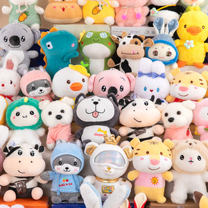 Vente en gros, promotion économique : Poupées et jouets en peluche pour machine à griffes, 16-20 cm, assortiment de modèles doux et de haute qualité - Product Image 4