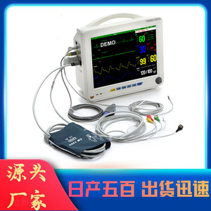 Moniteur patient multiparamètres 12,1 pouces de qualité supérieure pour la surveillance des signes vitaux, de la fréquence cardiaque et de la pression artérielle, appareil ECG portable - Product Image 5
