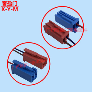 Motor de Ventilador para Refrigerador Siemens FDQB28BS4 DC12V 3.2W CCW para Piezas de Refrigeración de Congeladores - Product Image 3
