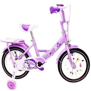 pop style Kid Cycle Price in Pakistan / Baby Cycles Model / Latest Bicycle Model and Prices for Children popular