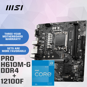Placa Base para Computadora PRO H610M-G DDR4 + Conjunto de Placa Base y CPU Intel Core I3-12100F 12400 12700F I5-12400 I7-12700F I3-1 - Product Image 4