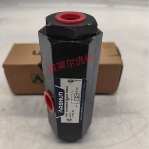 Vanne de contrôle pilotée Ashun CPTS-03, composant hydraulique fileté pour l'huile, fabriqué à Taïwan - Product Image 3