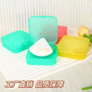 <b>Square</b> Sponge Powder Puff Portable Dual Use For Dry And Wet Application Makeup <b>Tool</b> Mixed Colors 2 Packs - Product Image 5