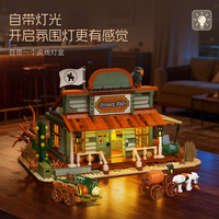 Le magasin d'alimentation Western Cowboy, modèle 89144, briques de construction, blocs de construction, cadeau de Noël, 1827+ pièces/ensemble, y compris les lumières LED