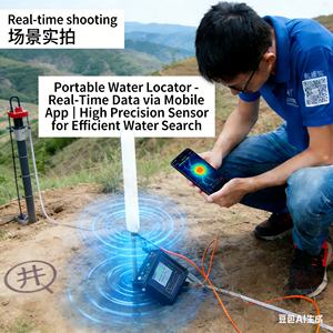 Uygun Maliyetli 100 Metre Taşınabilir Yeraltı Suyu Dedektörü, Kullanımı Kolay Su Bulucu, Kırsal Kuyu Sondajı ve Çiftlik Sulaması için - Product Image 6