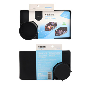 Estante de almacenamiento para coche, plato pequeño, portavasos para coche, caja para teléfono, caja de almacenamiento multiusos, estante para bebidas, plato para aperitivos - Product Image 4