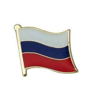 Pin de solapa personalizado con bandera de Rusia, bandera ondeante del imperio ruso, esmalte hecho de Metal, sombrero de recuerdo, insignia de Pin de solapa Patriótica para hombres y mujeres - Product Image 1