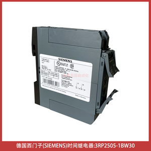 Siemens Time Delay <b>Relay</b> 3RP2505-1BW30 5A SPDT 12-240V AC/DC Screw Terminal - Product Image 1
