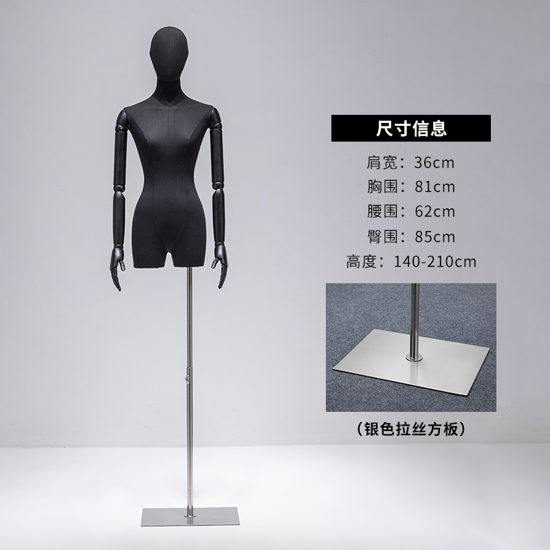 Testa del cinturino da polso con pendente quadrato spazzolato argento