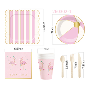 Fournitures de fête d'été DAMAI, ballon de plage à rayures roses et blanches, assiette avec flamant rose, vaisselle jetable, serviettes en papier, gobelets, assiettes - Product Image 6