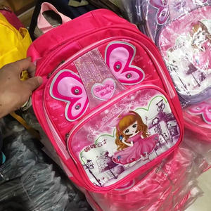 Liquidation d'inventaire <span class=keywords><strong>Cartable</strong></span> 15 pouces pour enfants pour école primaire sac à dos sac d'école primaire fille et garçons - Product Image 3