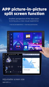 Fyt 7870 12 + 256Gb स्क्रीन एंड्रॉइड 13 dsp WiFi 4g कार मल्टीमीडिया सिस्टम 9 10 इंच 2डीन यूनिवर्सल कार रेडियो जीपीएस कार मॉनिटर - Product Image 5