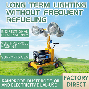 Torre de Iluminación Móvil de 5m para Trabajo en Exteriores, con Elevación Manual y Empuje Manual, Baliza de Iluminación Portátil en Forma de Globo de 5m - Product Image 3