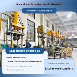 เหิงยี่ โกลเด้น เลซ โฮเทล <span class=keywords><strong>บุฟเฟ่ต์</strong></span> เครื่องดื่ม ถังน้ำขนาดใหญ่ พร้อมก๊อกน้ำ แบบถังแยก ใช้ในบ้านหรือเชิงพาณิชย์  เหยือกน้ำผลไม้ - Product Image 4