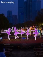 Lampe LED lumineuse en forme de ballet, éclairage paysager extérieur, décoration de jardin de Noël, éclairage de pelouse, lumière de festival, indice de protection IP65