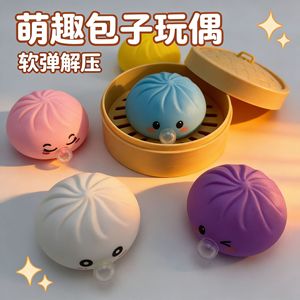 Jouet en pâte à pain vapeur souple et moelleuse avec revêtement caoutchouté - Amusant pour adultes, relaxation et <span class=keywords><strong>action</strong></span> de rebond - Product Image 2