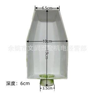 Lampe de table pour machine-outil Jc18 1, support de lampe E27, flexible, portable, ampoule à incandescence, corps en plastique blanc - Product Image 4
