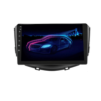 Autoradio multimédia Android 10 avec lecteur DVD pour LIFAN X60 2011 2012 2013 2015, système stéréo avec écran tactile et navigation GPS