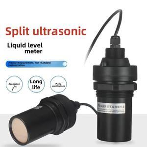 Dongyi אולטרה סאונד מד רמת נוזל אנטי קורוזיה D חומר lcd תצוגת מים פיצול סוג 0.5% אפליקציה חכמה - Product Image 6