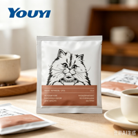 Sachet Doypack Personnalisé en PE Recyclable avec Fermeture Zip, Qualité Alimentaire, en Mylar, pour Noix, Croustilles, Aliments pour Animaux