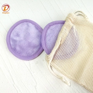 Tampons démaquillants réutilisables en flanelle Tampon <span class=keywords><strong>démaquillant</strong></span> super doux mélange de différentes couleurs <span class=keywords><strong>pour</strong></span> tous les types de <span class=keywords><strong>peau</strong></span> - Product Image 5