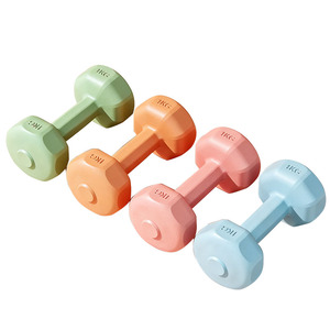 Mancuernas de <span class=keywords><strong>Cemento</strong></span> <span class=keywords><strong>para</strong></span> Principiantes de 1 kg, 2 kg y 3 kg, Fáciles de Agarrar, <span class=keywords><strong>para</strong></span> Principiantes y Ejercicios de Rehabilitación - Product Image 5