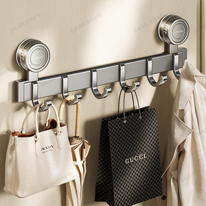Lteng Suction Cup Wall Hook Heavy Duty <b>Clothes</b> Rack Entryway <b>Storage</b> Rectangle Shape - Product Image 1