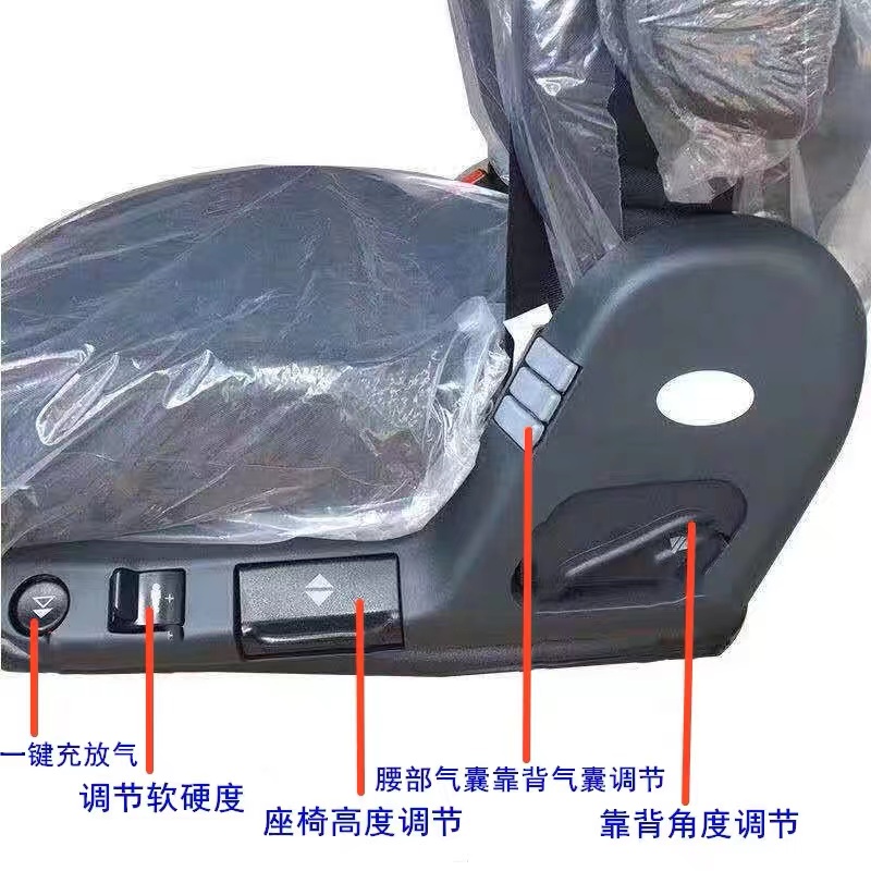 Сиденье водителя с пневматической подвеской AZ1662511076