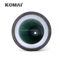 KOMAI 13023273  PA5557  KW2139  K2139  13065278 612600111743  KY2139-2000 Élément de filtre à air pour HYUNDAI  DHY125KSE