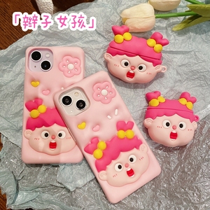 Coque 3D Lovely Girls pour <span class=keywords><strong>iPhone</strong></span> 11/14 Promax, étui en silicone intelligent pour <span class=keywords><strong>iPhone</strong></span> <span class=keywords><strong>13</strong></span>, étui <span class=keywords><strong>Airpods</strong></span> Pro Wireless Charge - Product Image 3