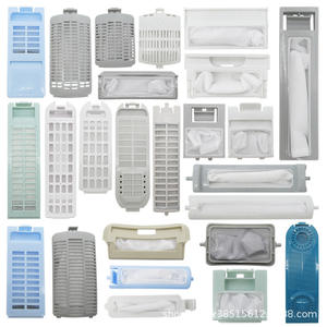 ถุงกรองเครื่องซักผ้า Midea และ Haier อุปกรณ์กรองขุยผ้า สำหรับใช้ในรถยนต์ อะไหล่สำคัญอื่นๆ - Product Image 1