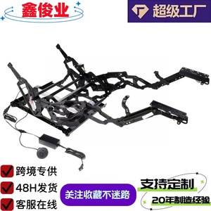 Furniture <b>Frame</b> Manual Telescopic Ironwork Painting Adjustable Office Furniture 4318 Modern Design - Product Image 4