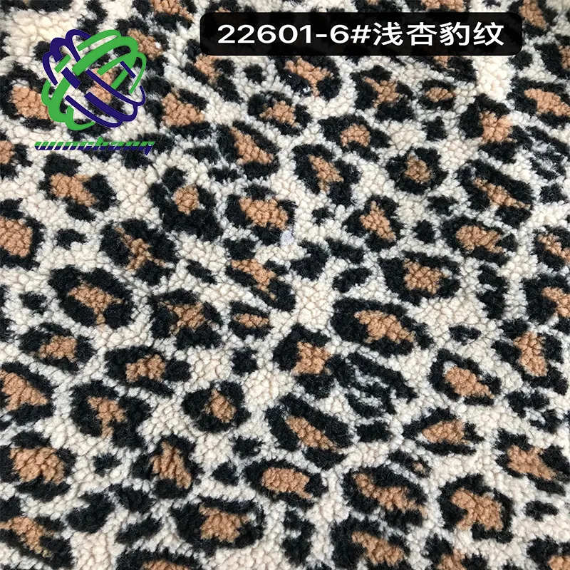 Joann Factory Wholesale Jacquard Leopard Tiger Pattern 100% Polyester Cheetah Sherpa Fleece Fabric