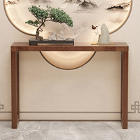 Console moderne en bois massif de style chinois, table étroite et longue pour entrée, table de couloir en noyer de style asiatique pour salon