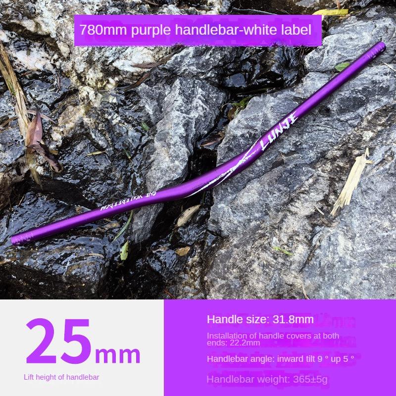 ป้ายสีม่วง-ขาว ขนาด 780 มม.*25 มม.