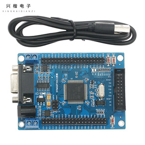 STM32F103VET6 บอร์ดพัฒนาไมโครคอนโทรลเลอร์ ARM อาร์ดูโน่ PCB บอร์ดสำหรับการศึกษา - Product Image 1