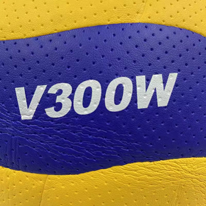 ลูกวอลเลย์บอล Mikasas <span class=keywords><strong>V300W</strong></span> สำหรับการแข่งขันระดับมืออาชีพ ทนทานต่อการสึกหรอ เหมาะสำหรับการฝึกซ้อมและการแข่งขัน - Product Image 6